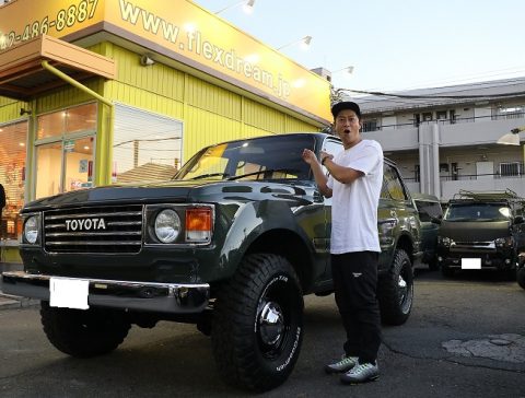 パンサー尾形さんの愛車をご納車！お洒落なランクル80丸目クラシックカスタムVer.3×アーミーグリーン！